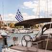 Dufour 520 Grand Large