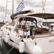 Dufour 520 Grand Large