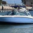 Chaparral 21 SSI OB