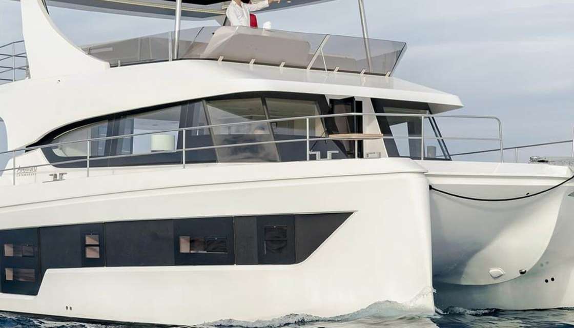 Aventura 56 MY