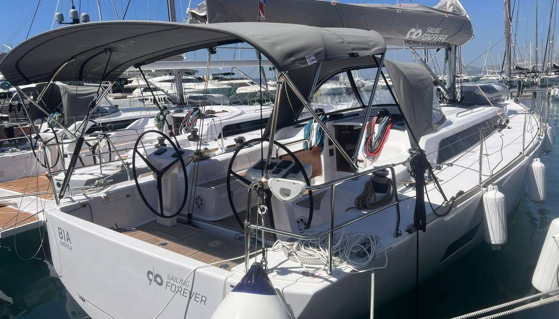 Salona 46
