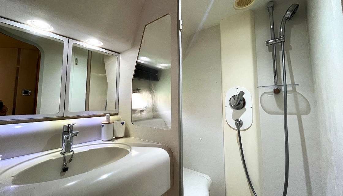Princess 470