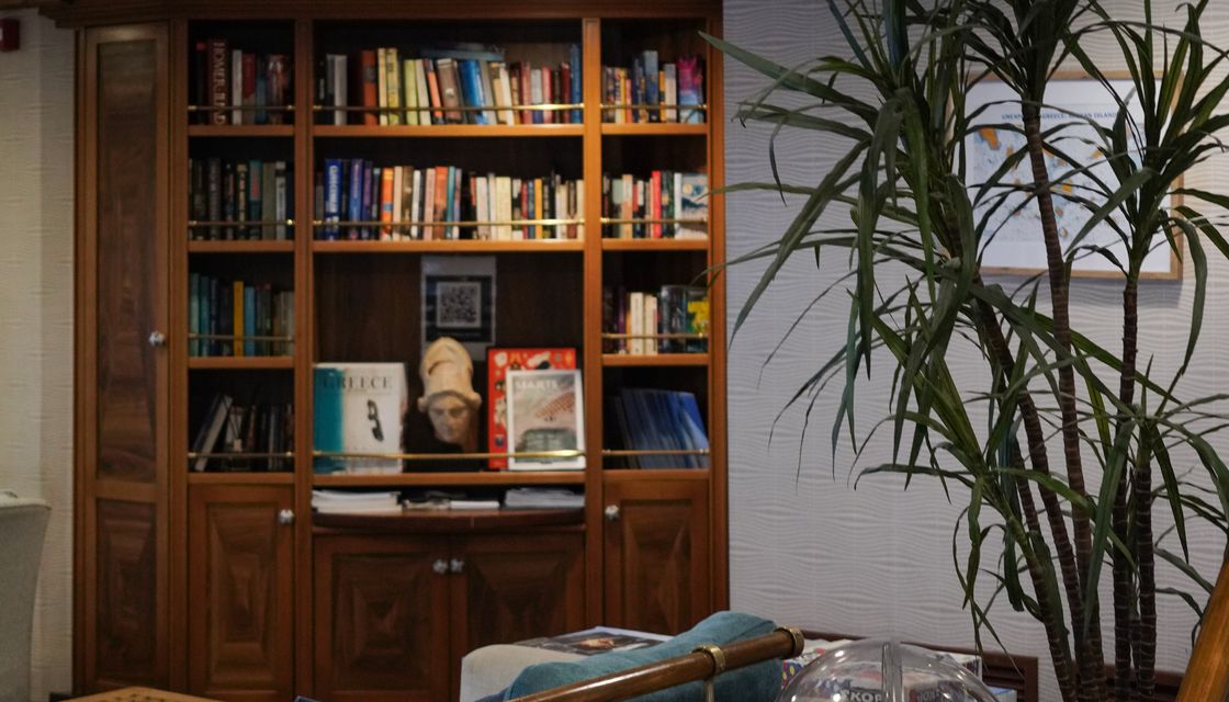 Rel&aacute;jate en el Lounge