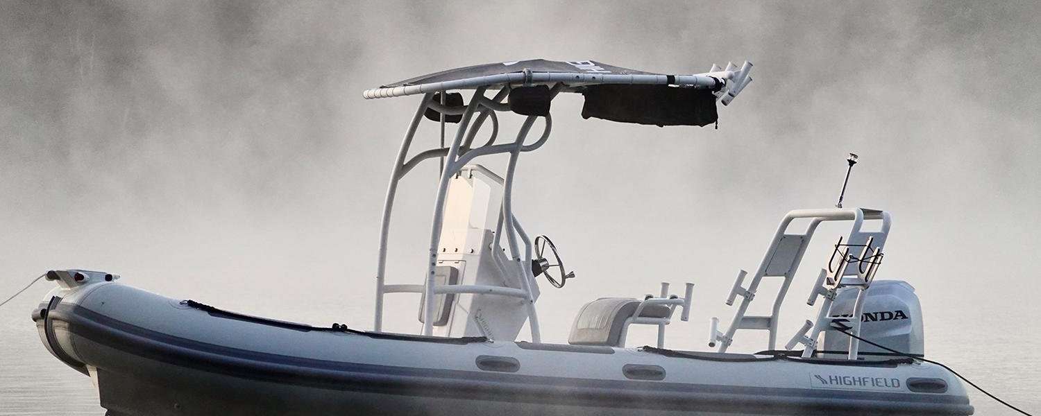 Лодка с жестким дном Highfield Patrol 540