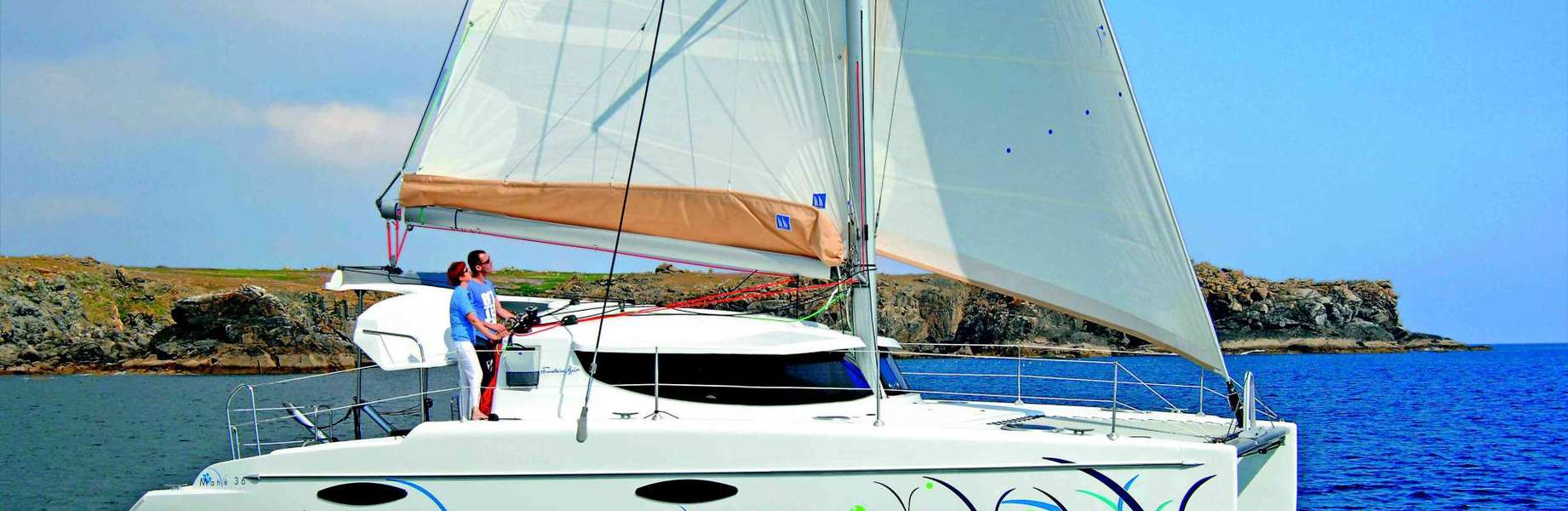 Fountaine Pajot