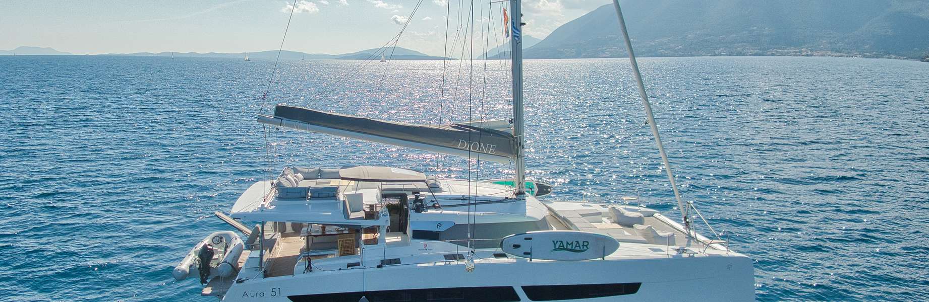 Katamaran Aura 51