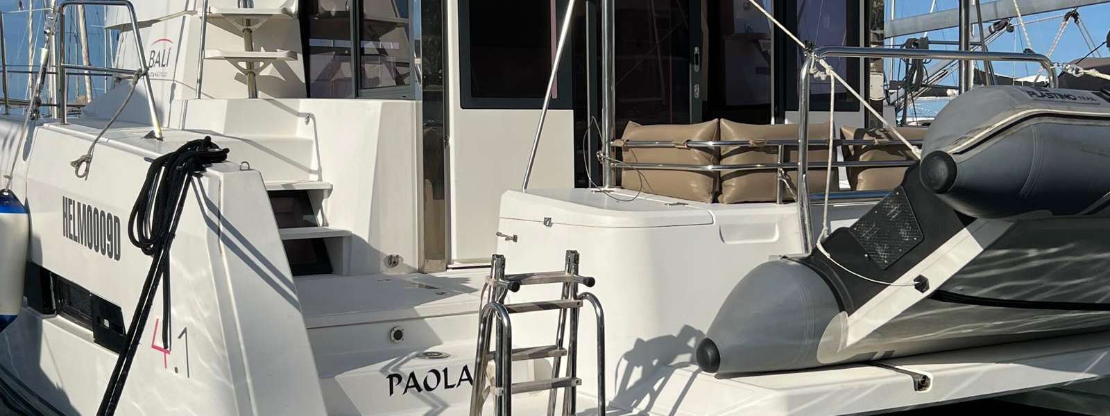 Катамаран Bali 4.1