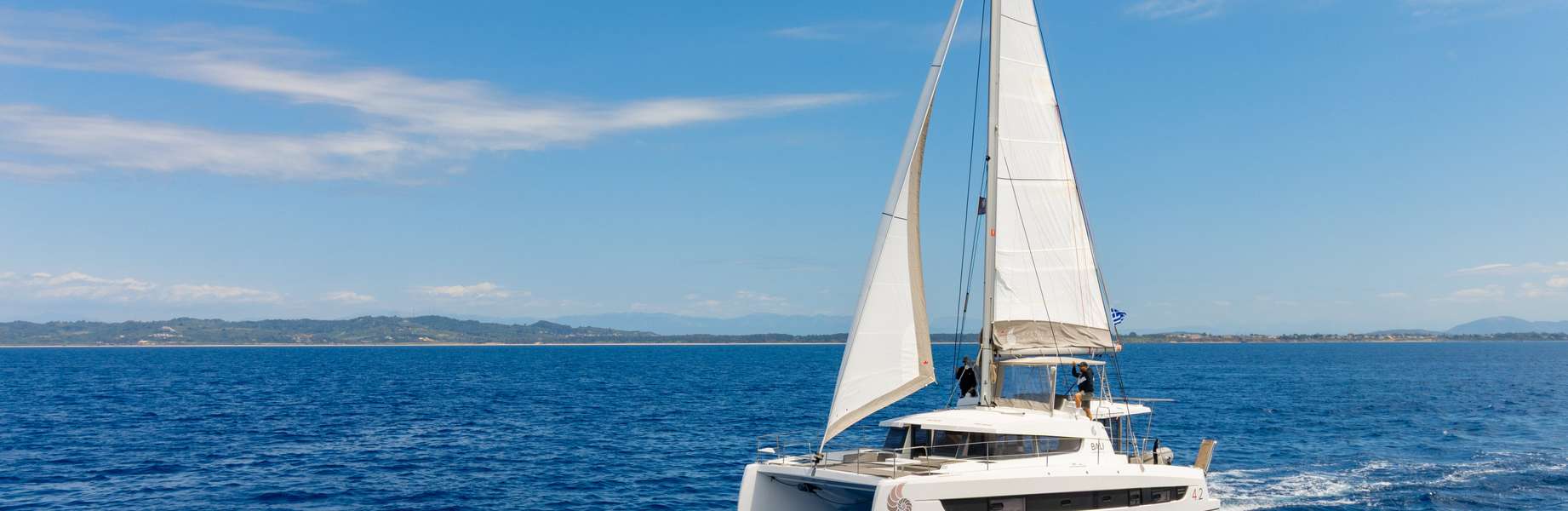 Catamarano Bali 4.2