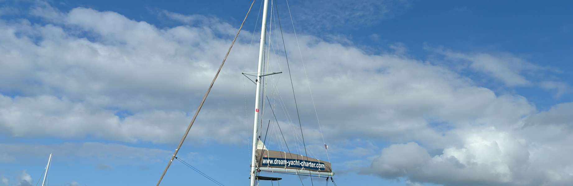 Катамаран Bali Catspace Voile