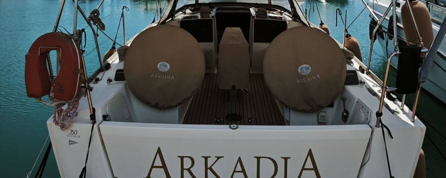 Парусная яхта Dufour 350 Grand Large