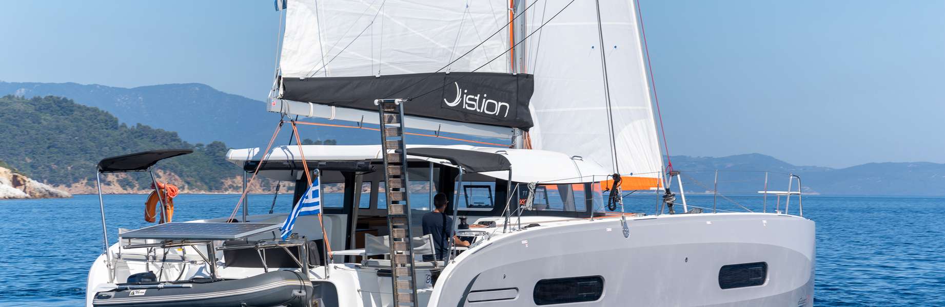 Catamarano Excess 11