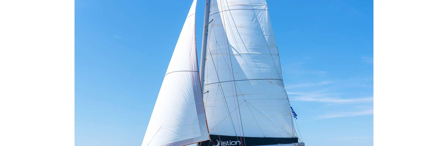 Catamaran Excess 13