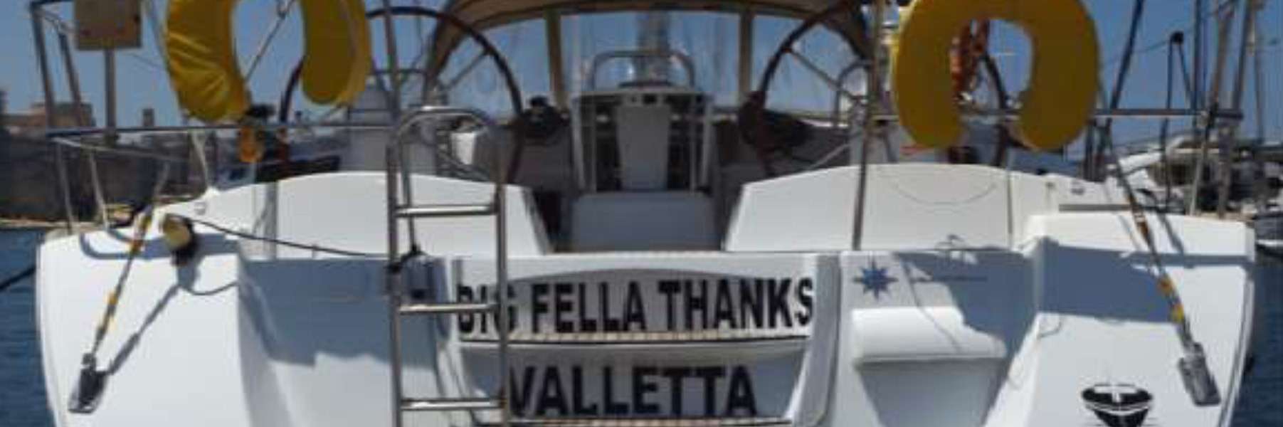 Парусная яхта Jeanneau 53