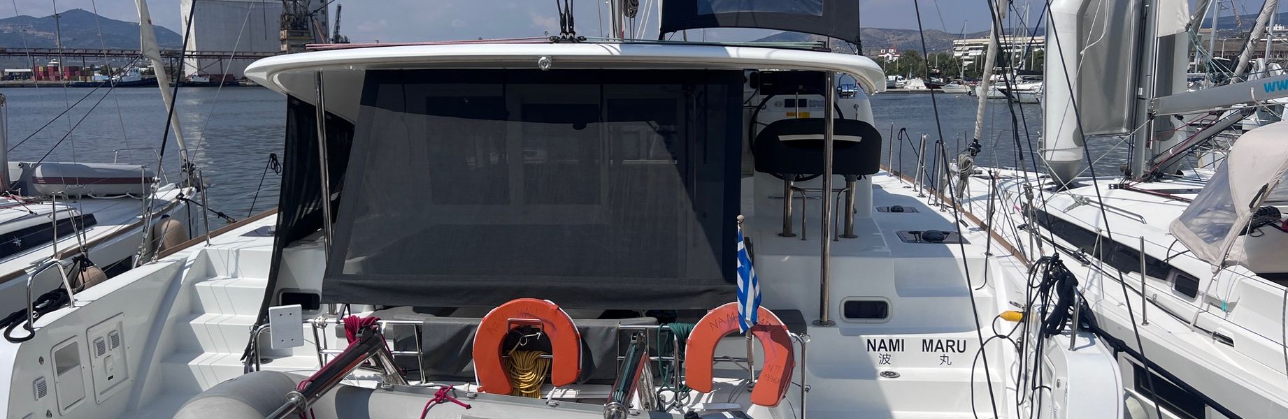 Catamarán Lagoon 40