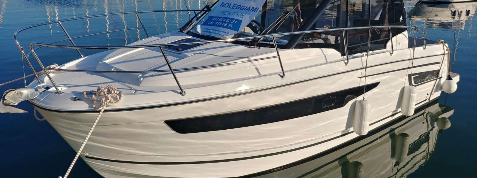 Моторная яхта Merry Fisher 895