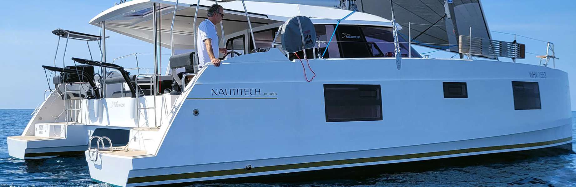 Катамаран Nautitech 40