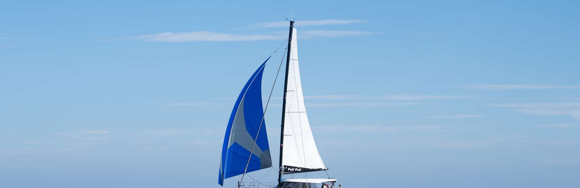 Catamaran Nautitech 40 Open