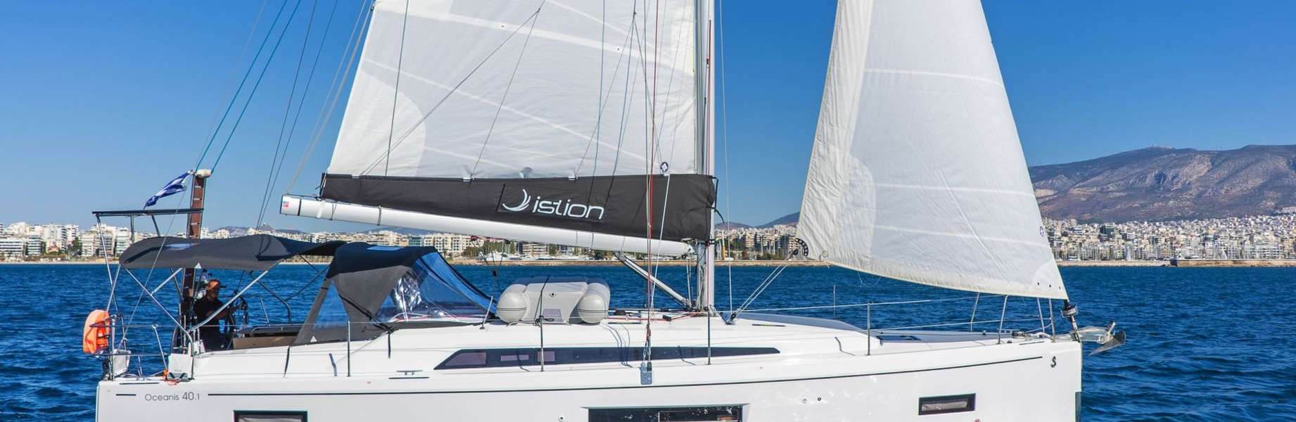 Sailboat Oceanis 40.1