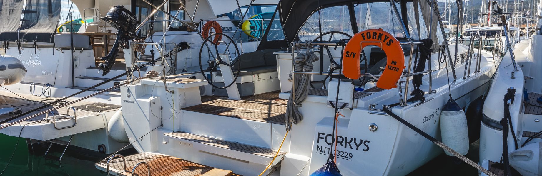 Sailboat Oceanis 51.1