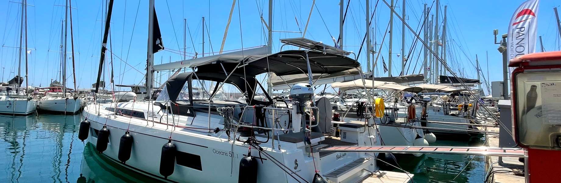 Voilier Oceanis 51.1