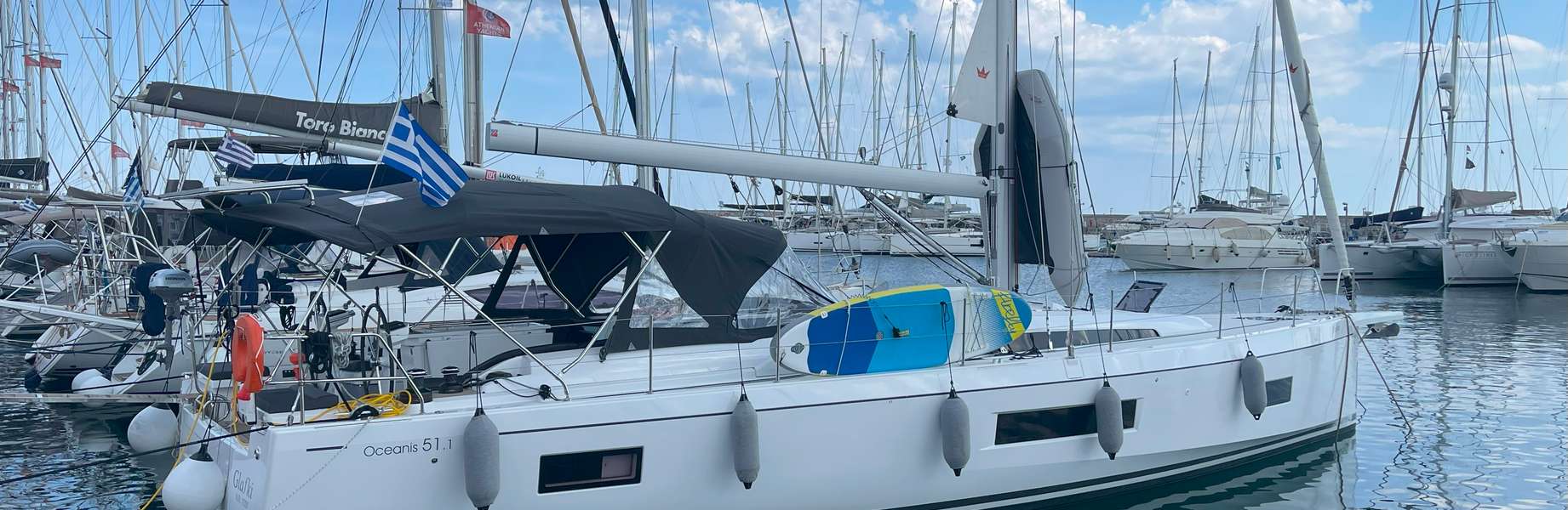 Парусная яхта Oceanis 51.1