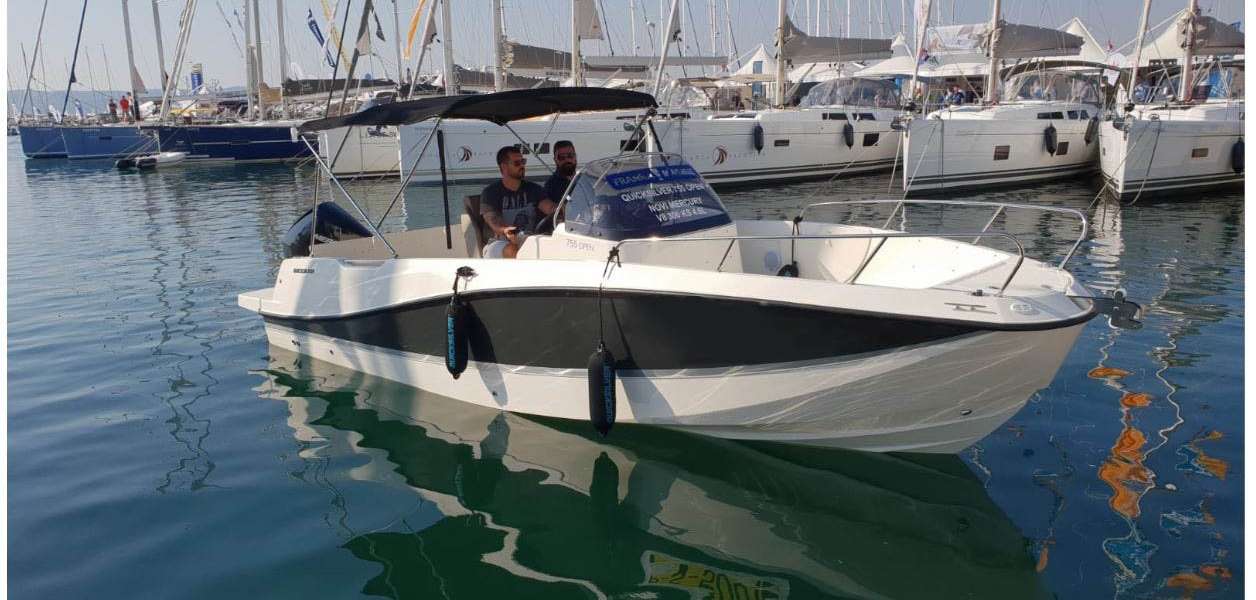 Barco a motor Activ 755 Open