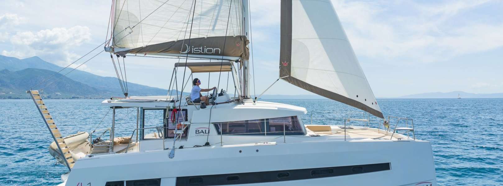 Catamaran Bali 4.1