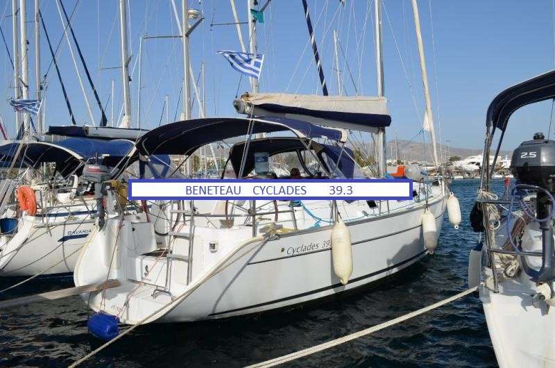 Sailboat Beneteau 39