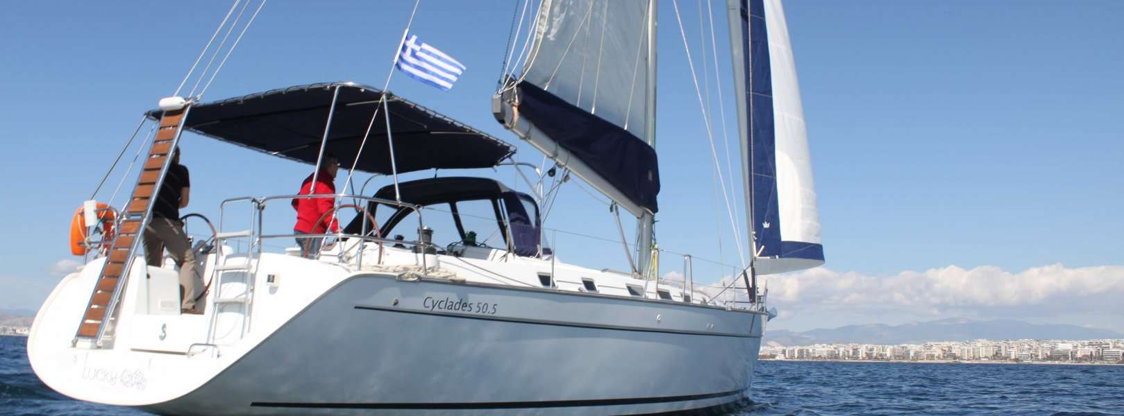 Barca a vela Cyclades 50.5