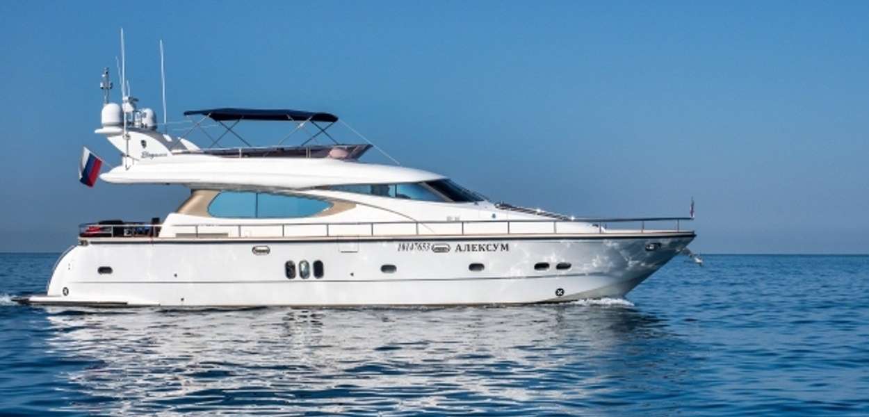 Luxusyacht Elegance 64