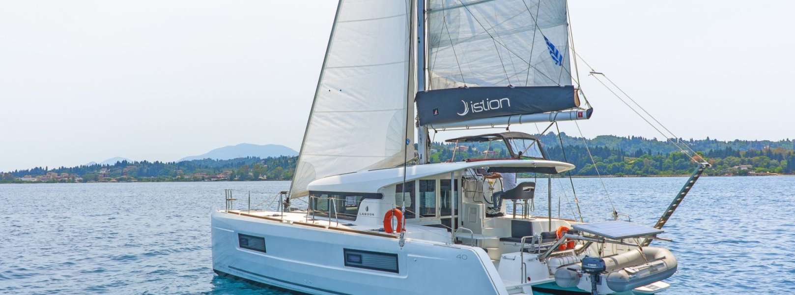 Catamaran Lagoon 40