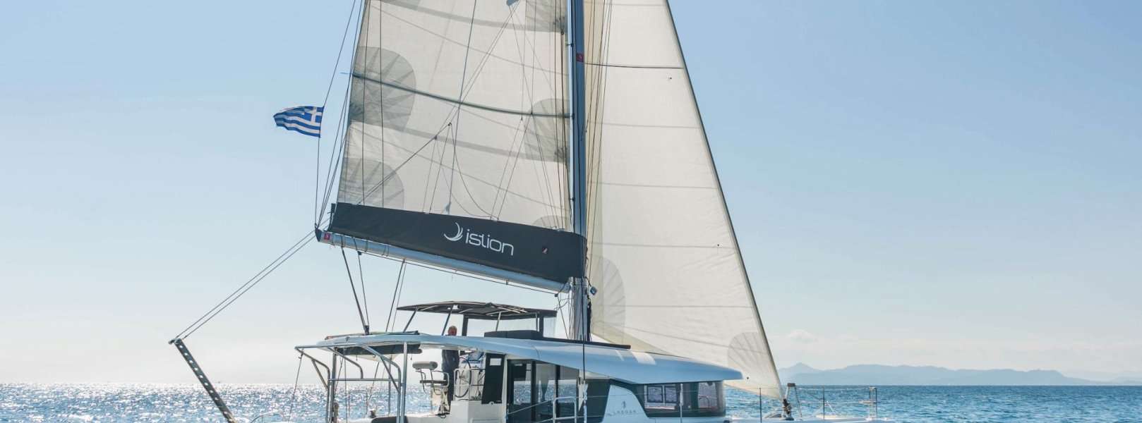 Catamaran Lagoon 42