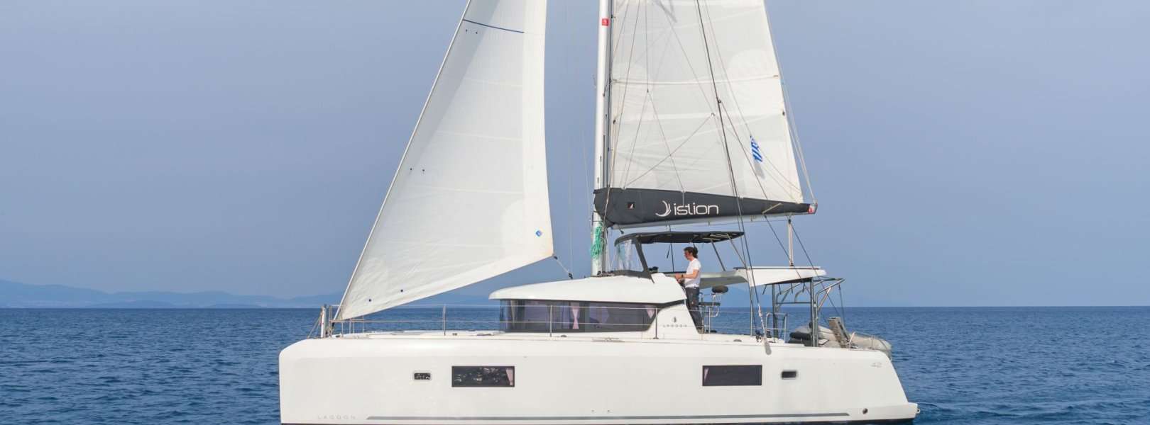 Catamaran Lagoon 42