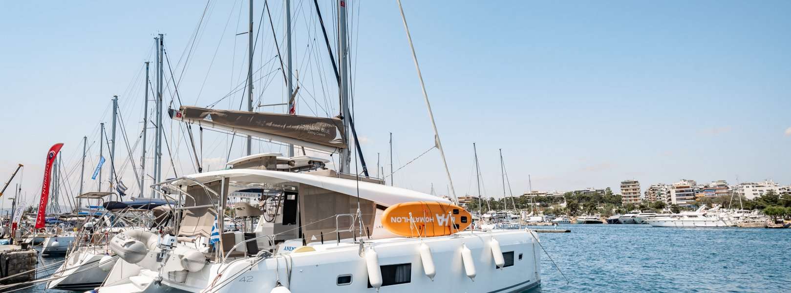 Catamaran Lagoon 42