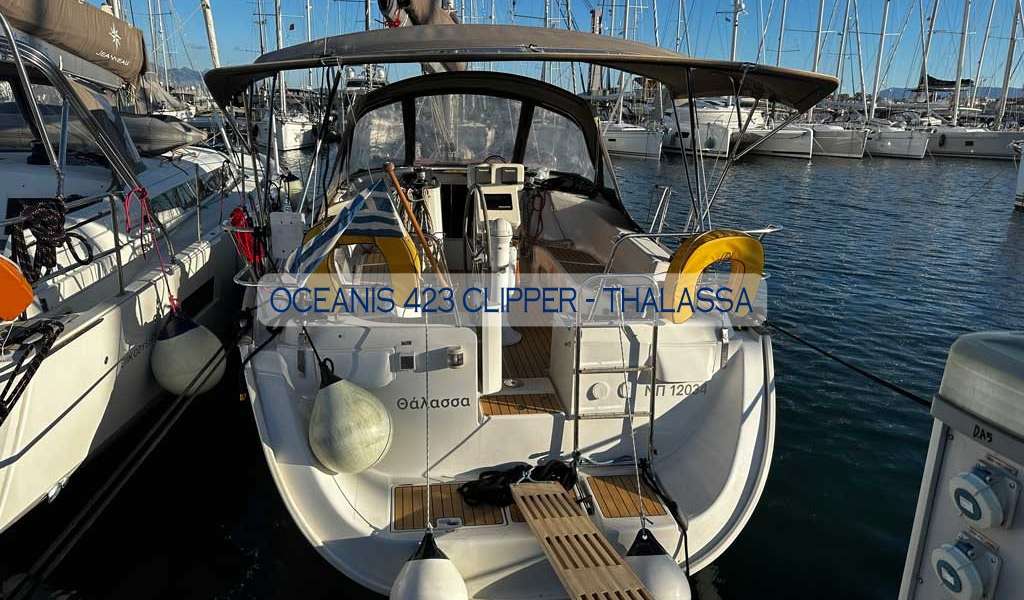 Voilier Oceanis 423 Clipper