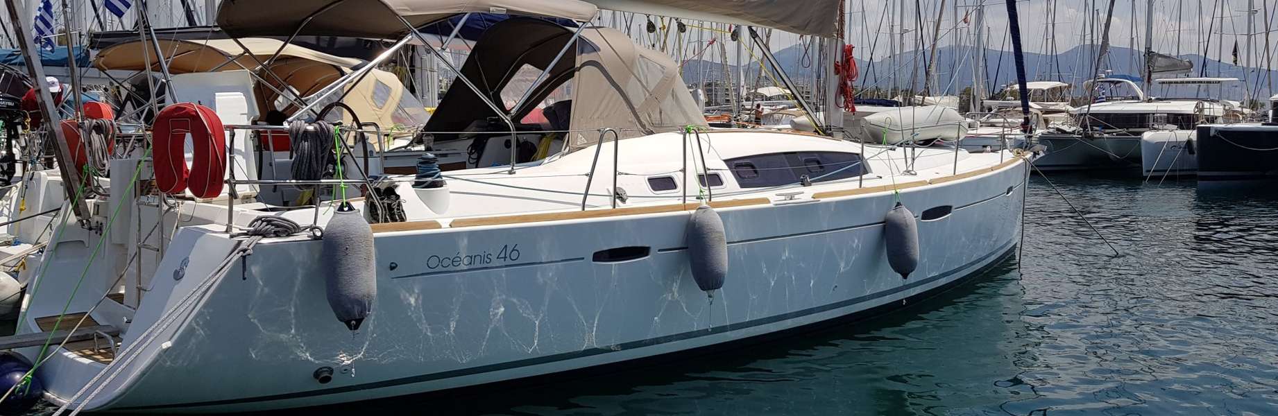 Парусная яхта Oceanis 46