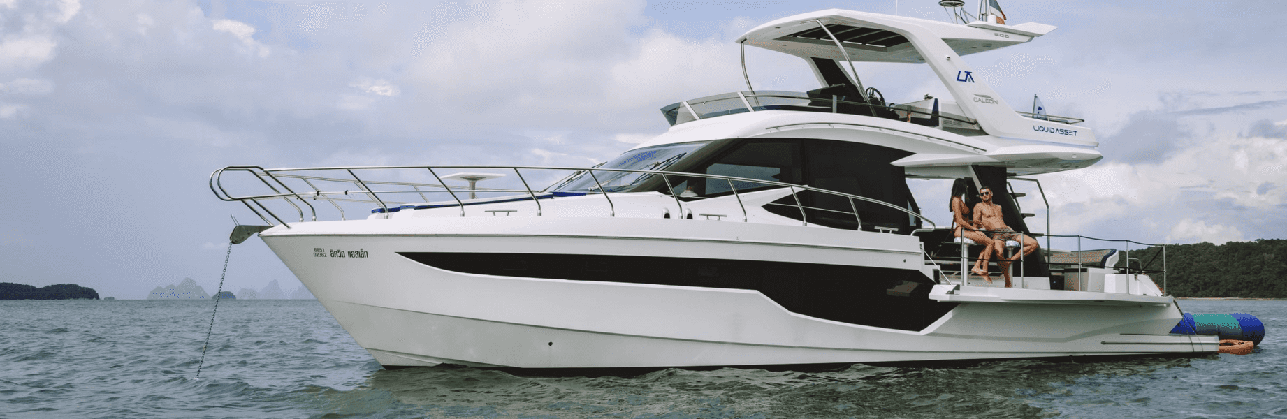 Yate de lujo Galeon 500 Fly