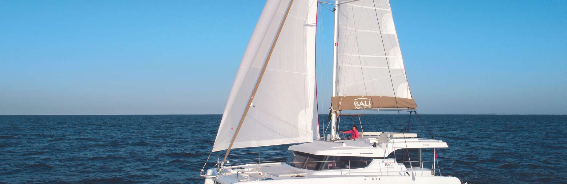 Катамаран Bali Catspace Voile