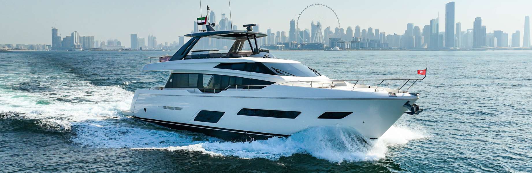 Яхта Люкс Ferretti 780