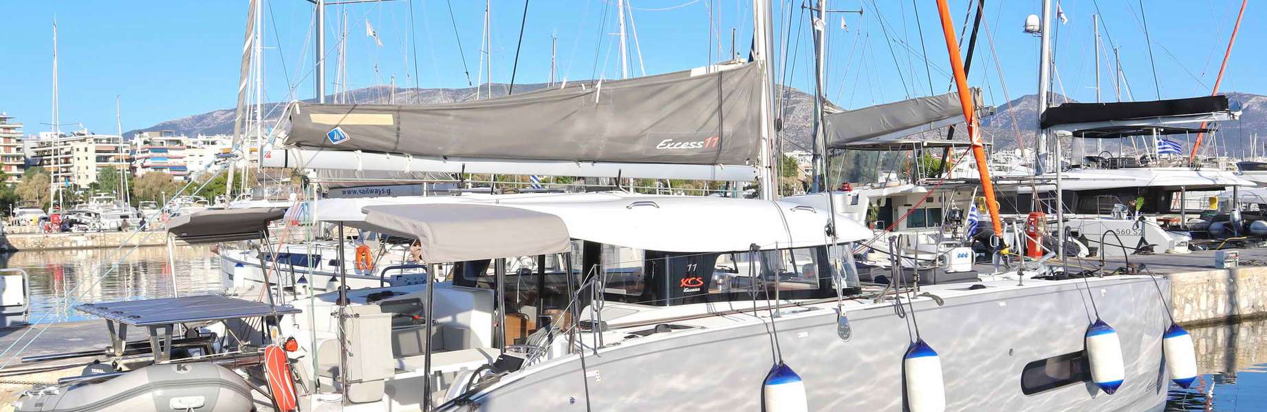 Catamaran Excess 11