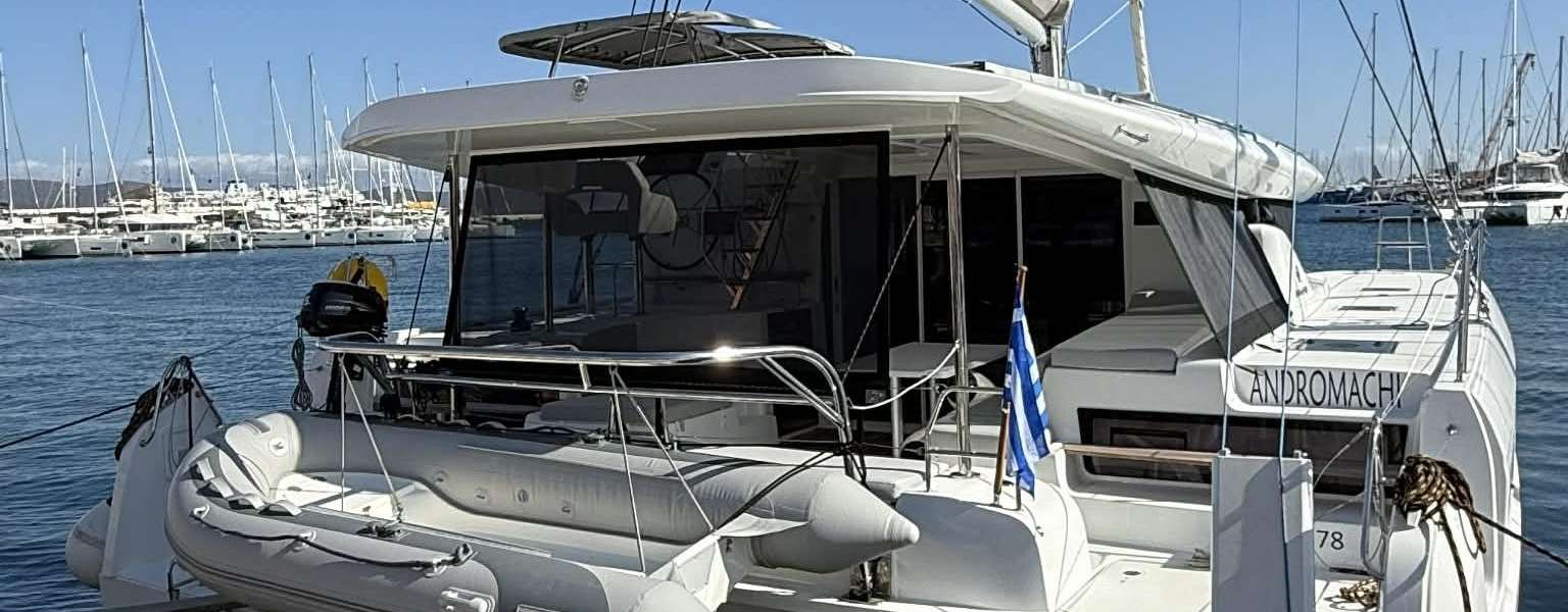 Catamaran Lagoon 43