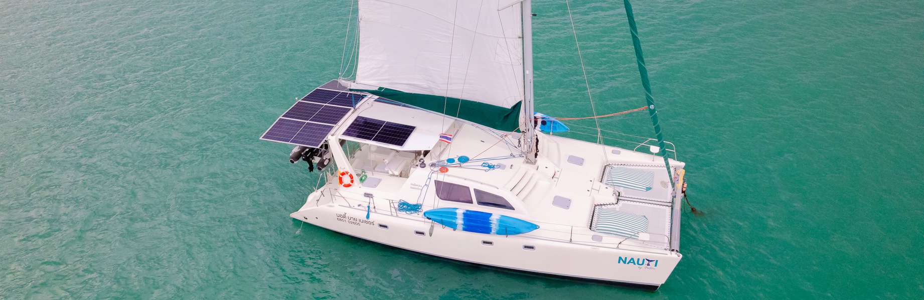 Katamaran Leopard 45