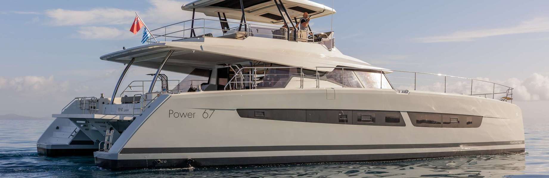 Моторный катамаран Power 67