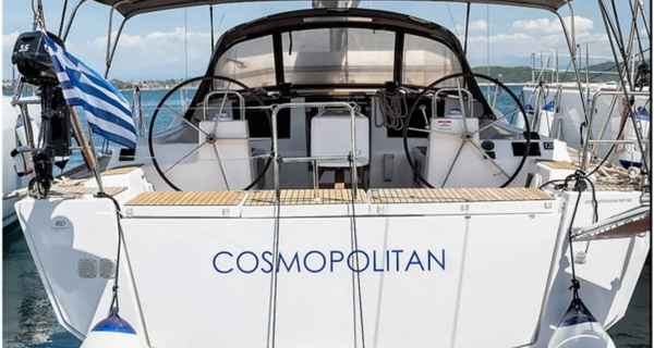 Dufour 460 Grand Large (2019)