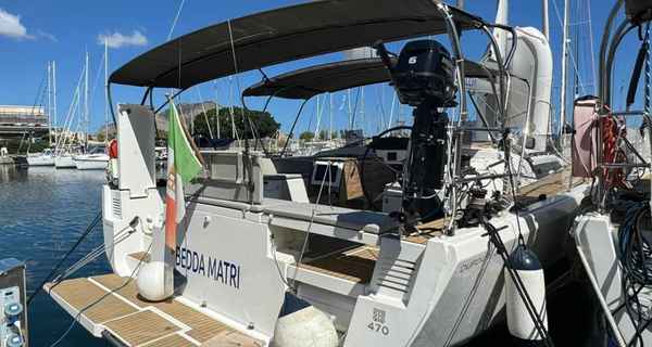 Dufour 470 (2025)