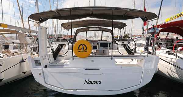 Dufour 470 (2024)
