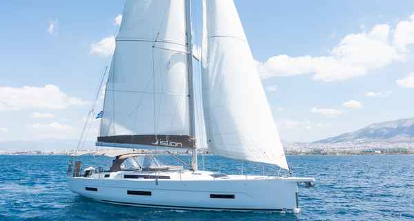Dufour 530 (2023)