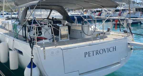 Dufour 560 Grand Large (2016)