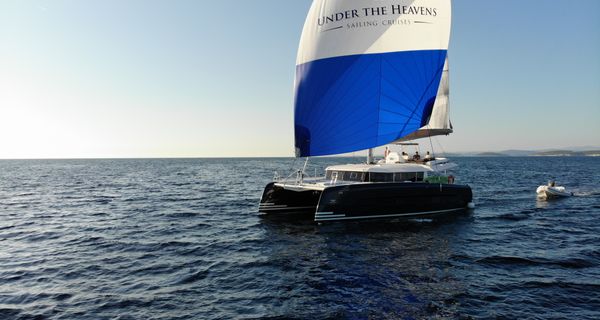 Dufour 48 Catamaran (2021)