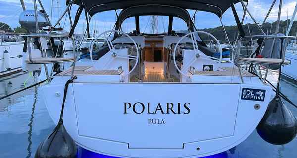 Elan Impression 45.1 (2023)
